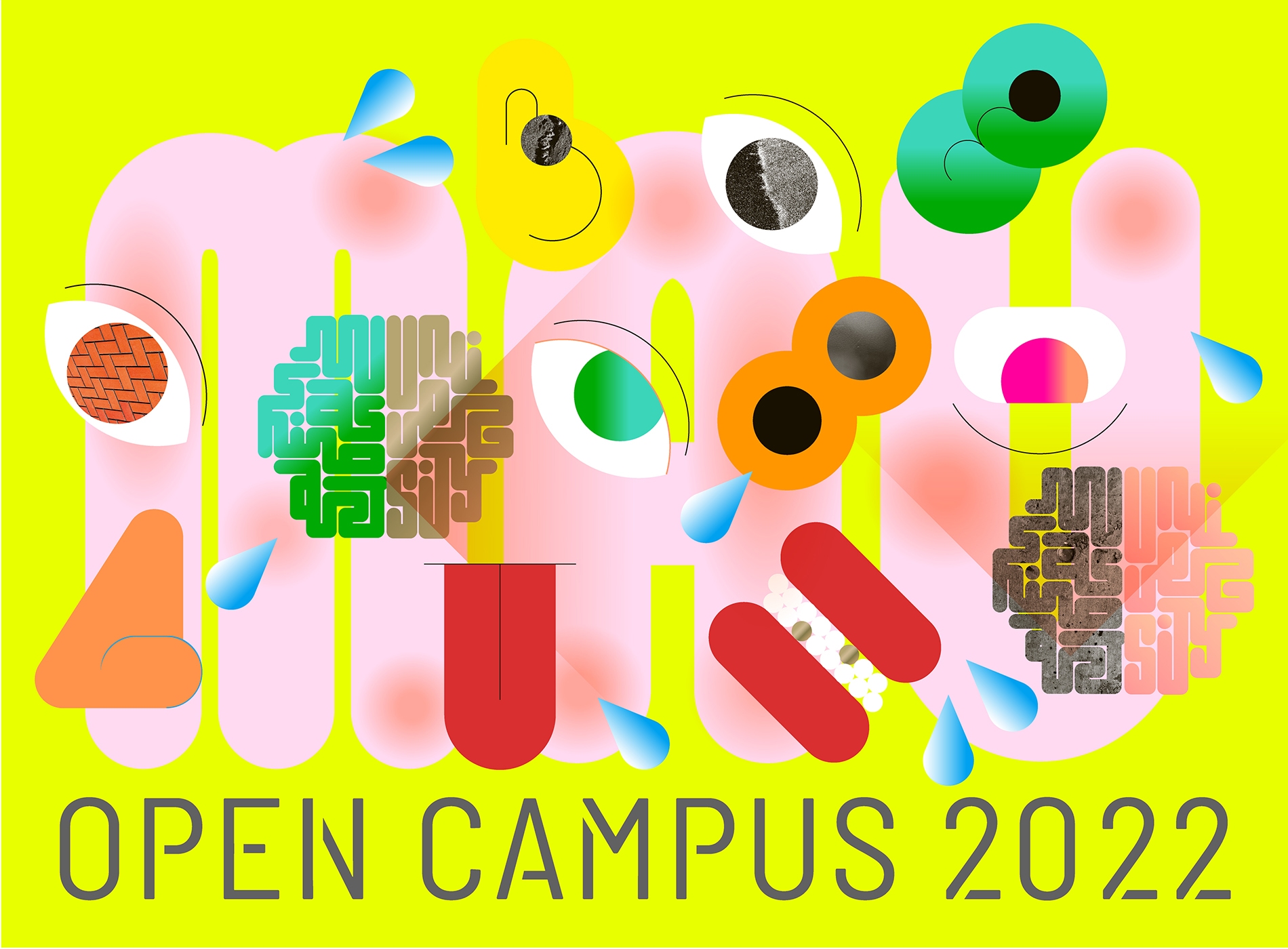 武蔵野美術大学 オンラインオープンキャンパス2022 