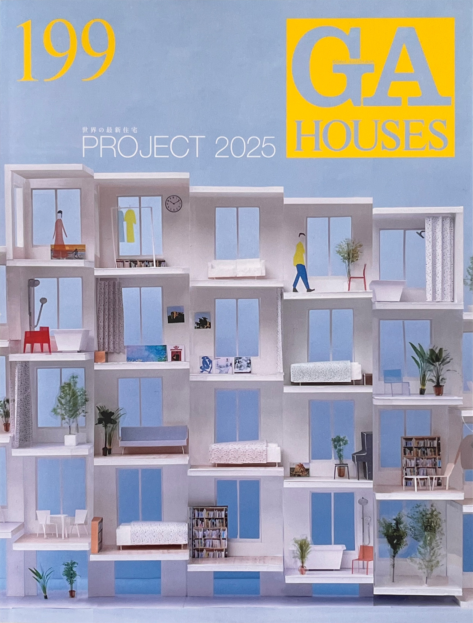 GA HOUSE PROJECT 2025