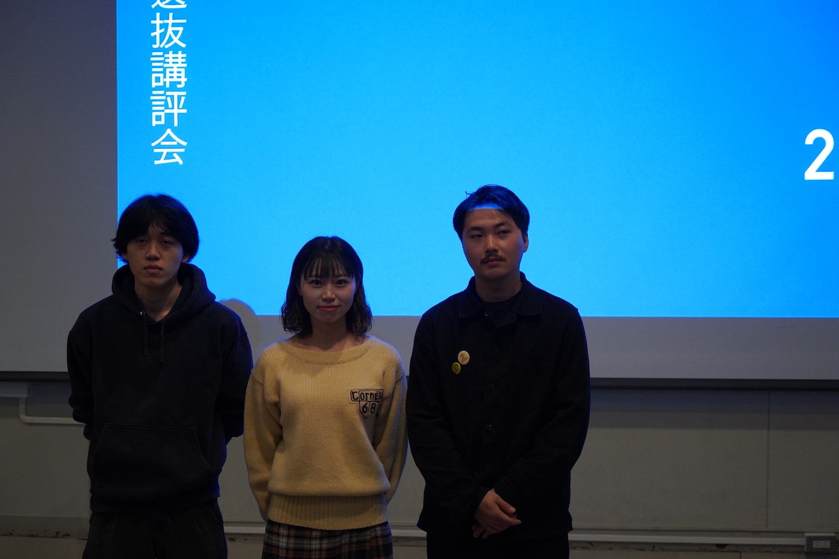 建築祭2025 卒業制作選抜講評会