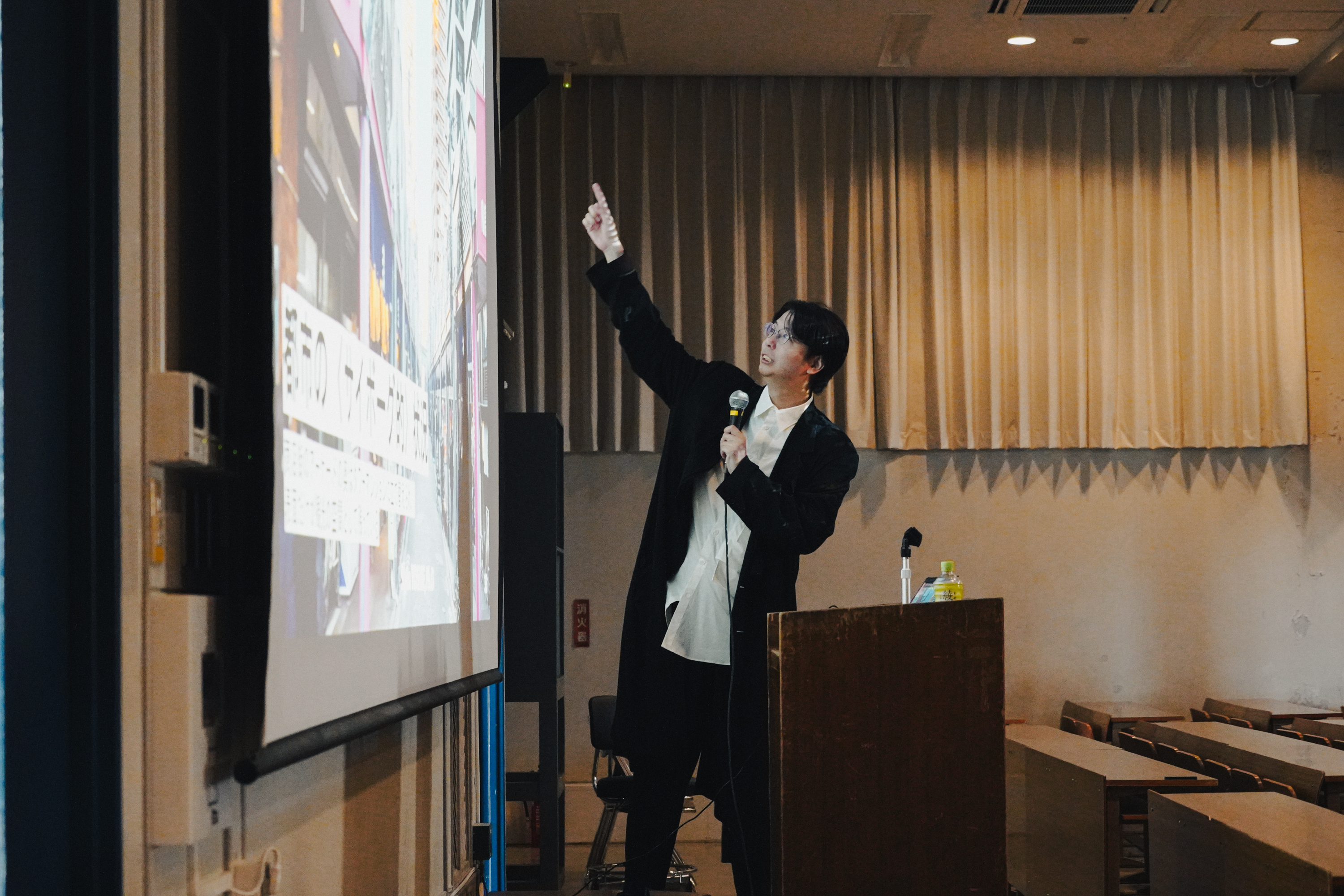MAUまちづくりstudies2